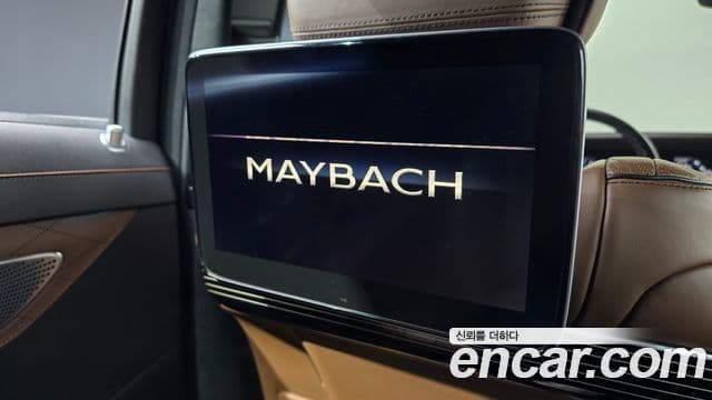 Mercedes-Benz S-Class 2018 — Şəkil 19/20