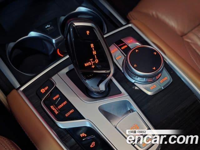 BMW 7 Series 2021 — ფოტო 7/20