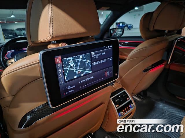 BMW 7 Series 2021 — ფოტო 14/20