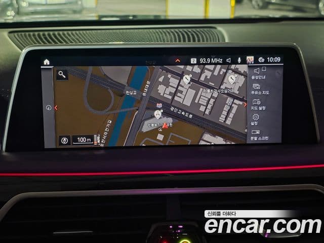 BMW 7 Series 2021 — ფოტო 17/20