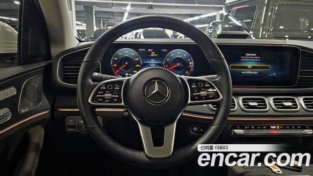 Mercedes-Benz GLE-Class 2023 — Photo 9/20