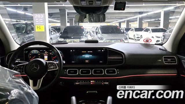 Mercedes-Benz GLE-Class 2023 — Photo 16/20
