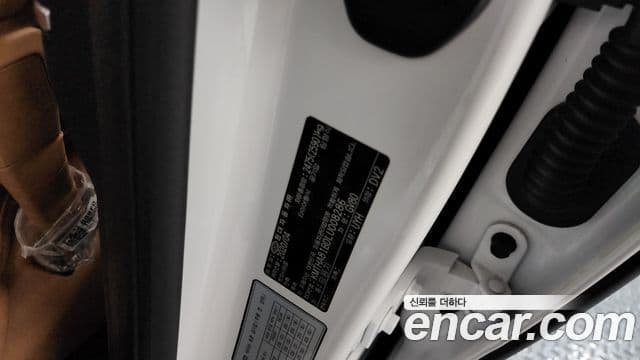 Genesis GV80 2020 — Şəkil 20/34