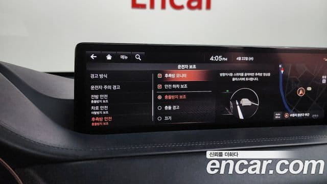 Genesis GV80 2020 — Şəkil 27/34
