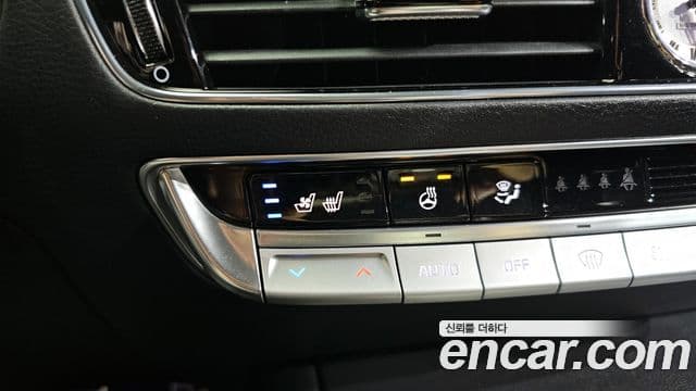 Kia The K9 2019 — Photo 15/38