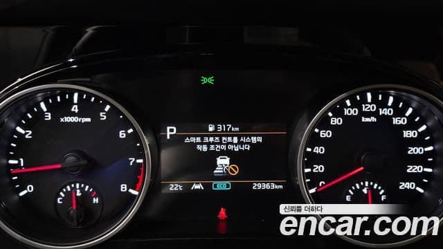 Kia Carnival 2023 — Фото 8/20