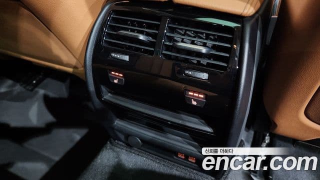 BMW 5 Series 2023 — Şəkil 19/20