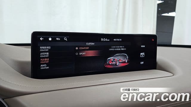 Genesis GV80 2020 — ფოტო 17/20
