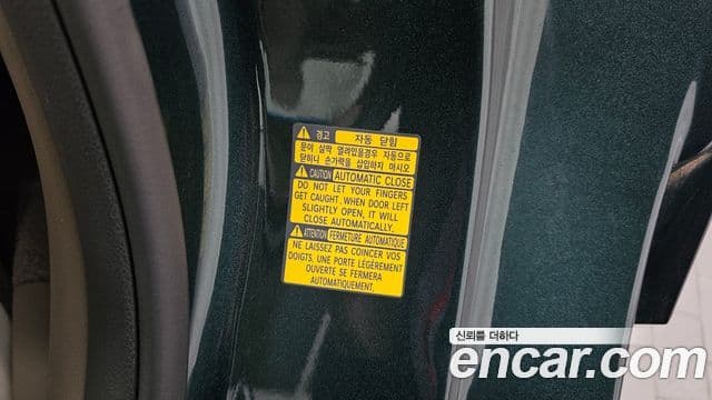 Genesis GV80 2020 — Photo 13/37