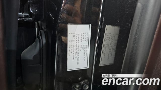 Lexus ES300h 2018 — Şəkil 34/38