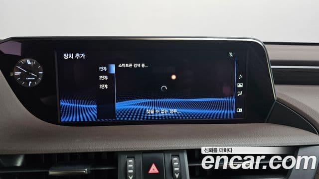 Lexus ES300h 2018 — Şəkil 37/38