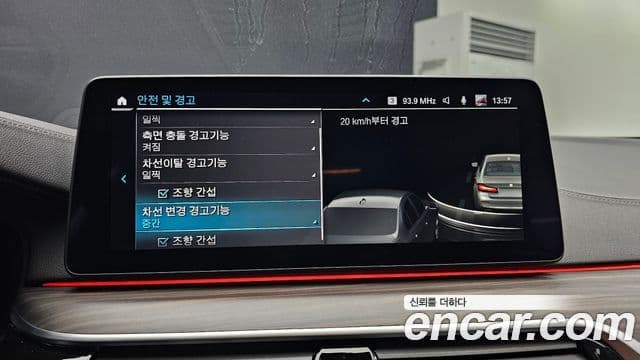 BMW 5 Series 2022 — ფოტო 16/20