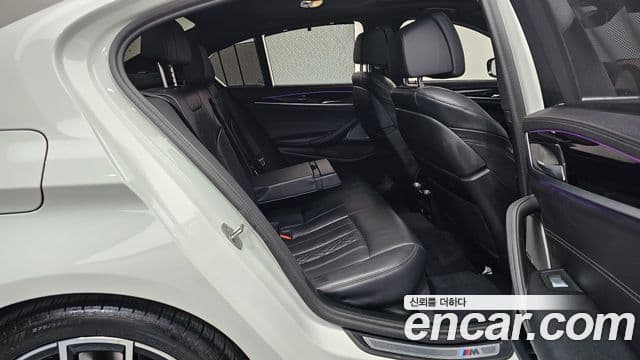 BMW 5 Series 2022 — Photo 19/37