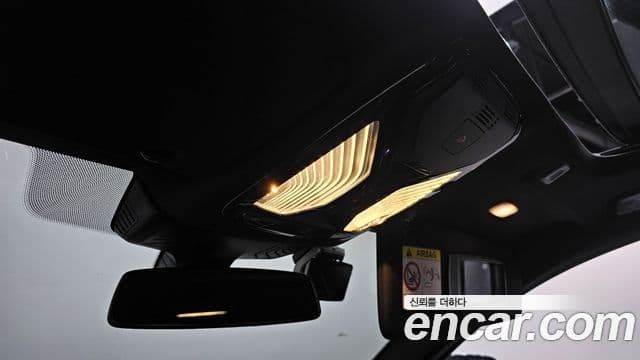 BMW 5 Series 2022 — Photo 36/37