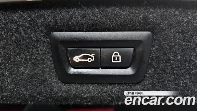 BMW 5 Series 2022 — Photo 24/37