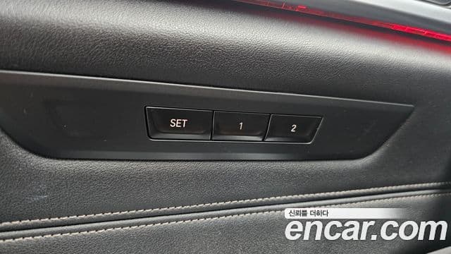 BMW 5 Series 2022 — Photo 7/37