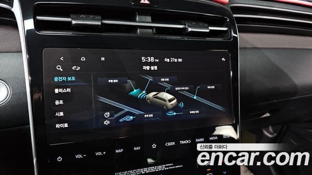 Hyundai Tucson Hybrid 2022 — ფოტო 9/20
