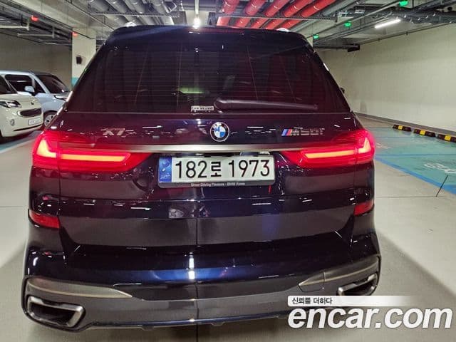 BMW X7 2021 — Photo 7/20