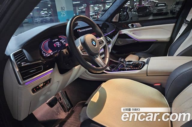 BMW X7 2021 — Photo 10/20