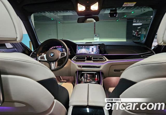 BMW X7 2021 — Photo 1/20