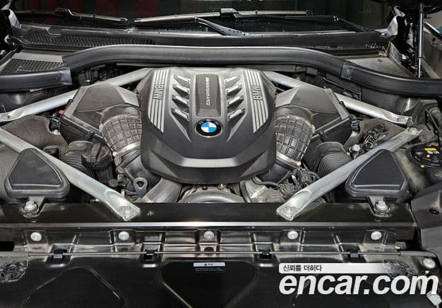 BMW X7 2021 — Photo 14/20