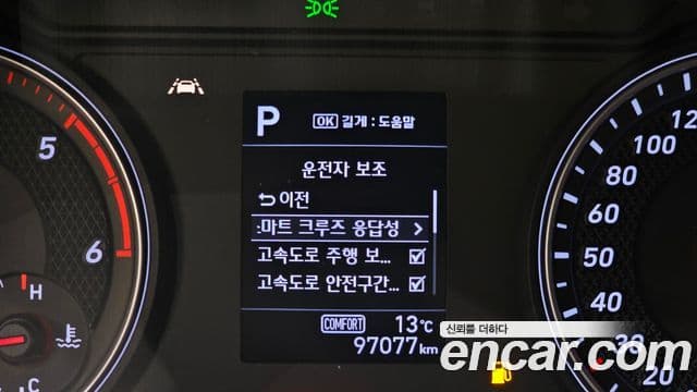 Genesis G70 2018 — ფოტო 18/37