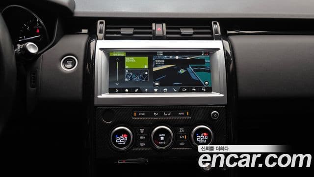 Land Rover Discovery 5 2019 — ფოტო 16/20