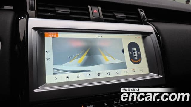 Land Rover Discovery 5 2019 — ფოტო 17/20