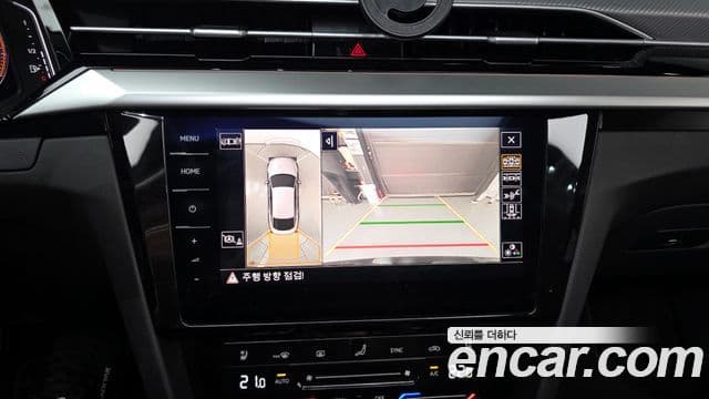 Volkswagen Arteon 2023 — Şəkil 14/20