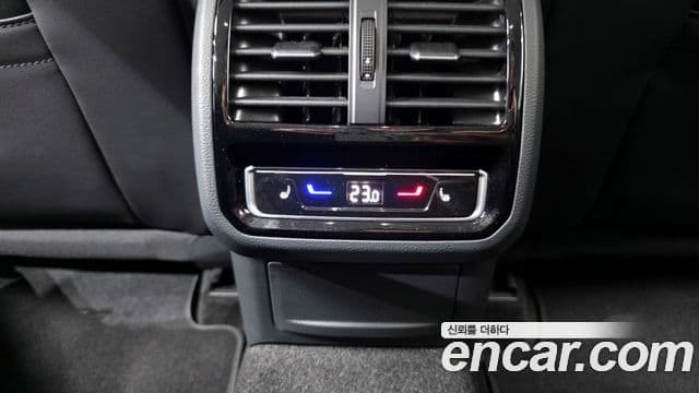 Volkswagen Arteon 2023 — Şəkil 18/20