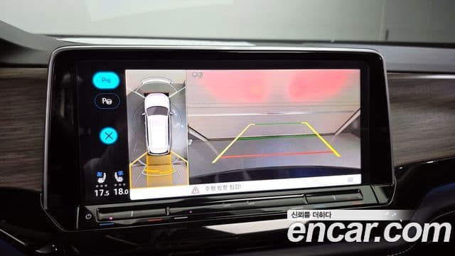 Volkswagen Atlas 2025 — ფოტო 14/20
