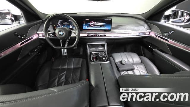 BMW 7 Series 2024 — Şəkil 7/20