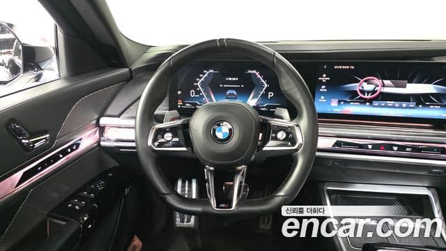 BMW 7 Series 2024 — Şəkil 14/20