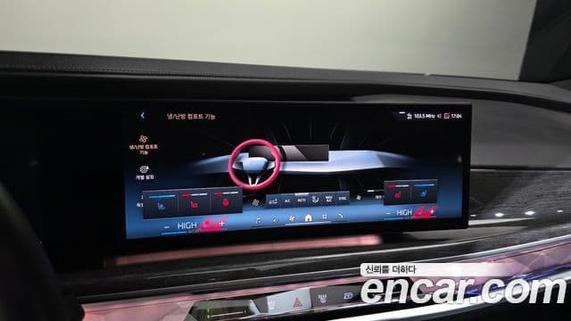 BMW 7 Series 2024 — Photo 22/39
