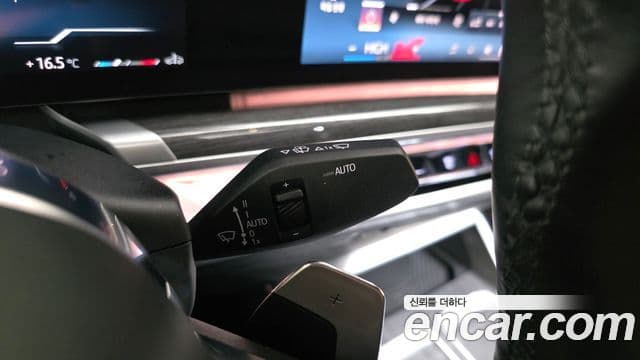 BMW 7 Series 2024 — Photo 15/39