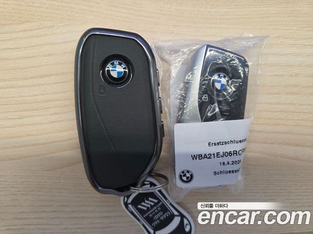 BMW 7 Series 2024 — Photo 26/39