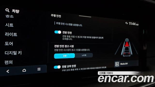 Hyundai Palisade 2025 — Photo 19/35
