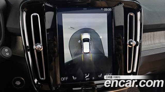 Volvo XC40 2019 — Şəkil 15/20