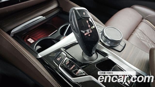 BMW 5 Series 2022 — Şəkil 7/20