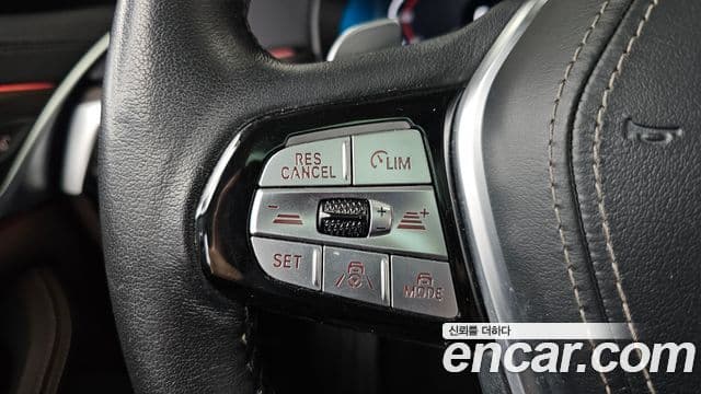 BMW 5 Series 2022 — Şəkil 19/20