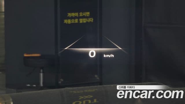 Genesis GV80 2020 — ფოტო 14/20