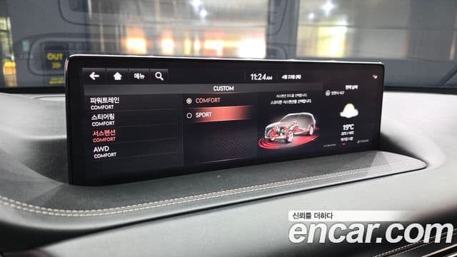 Genesis GV80 2020 — ფოტო 16/20