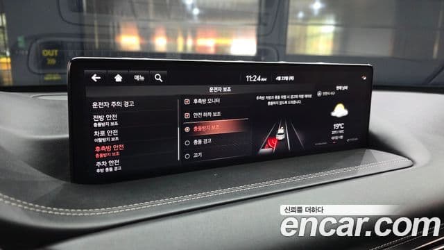 Genesis GV80 2020 — Photo 12/31