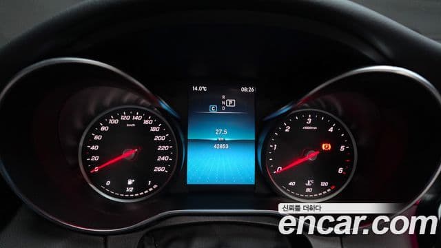Mercedes-Benz C-Class 2020 — ფოტო 7/20