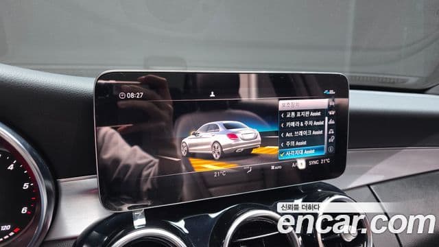 Mercedes-Benz C-Class 2020 — ფოტო 18/20