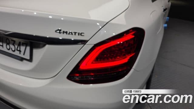 Mercedes-Benz C-Class 2020 — Şəkil 12/31