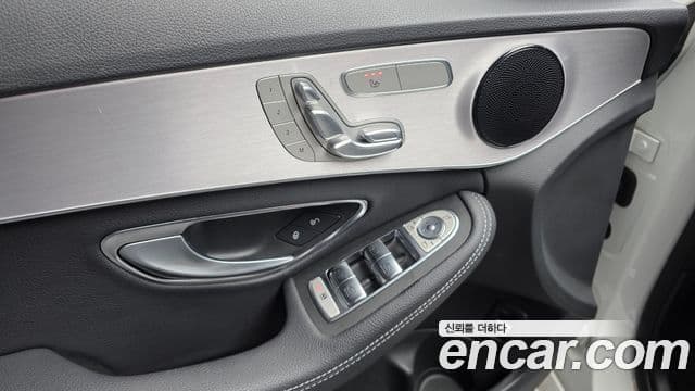 Mercedes-Benz C-Class 2020 — Şəkil 11/31