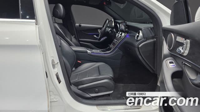 Mercedes-Benz GLC-Class 2021 — Şəkil 10/20