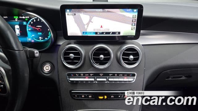 Mercedes-Benz GLC-Class 2021 — Şəkil 15/20