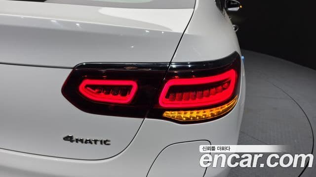 Mercedes-Benz GLC-Class 2021 — Photo 23/33
